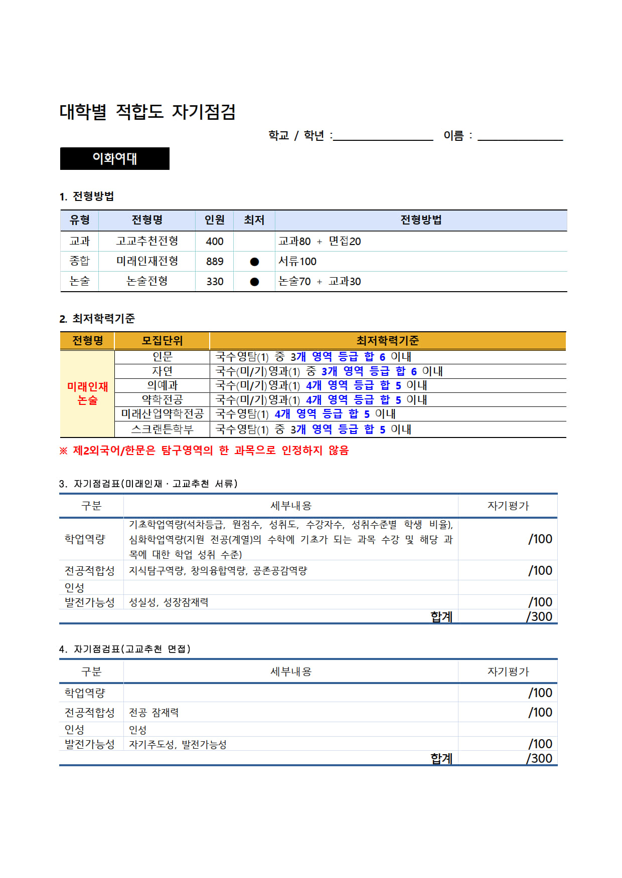 ea2b79ffcd56f.jpg
