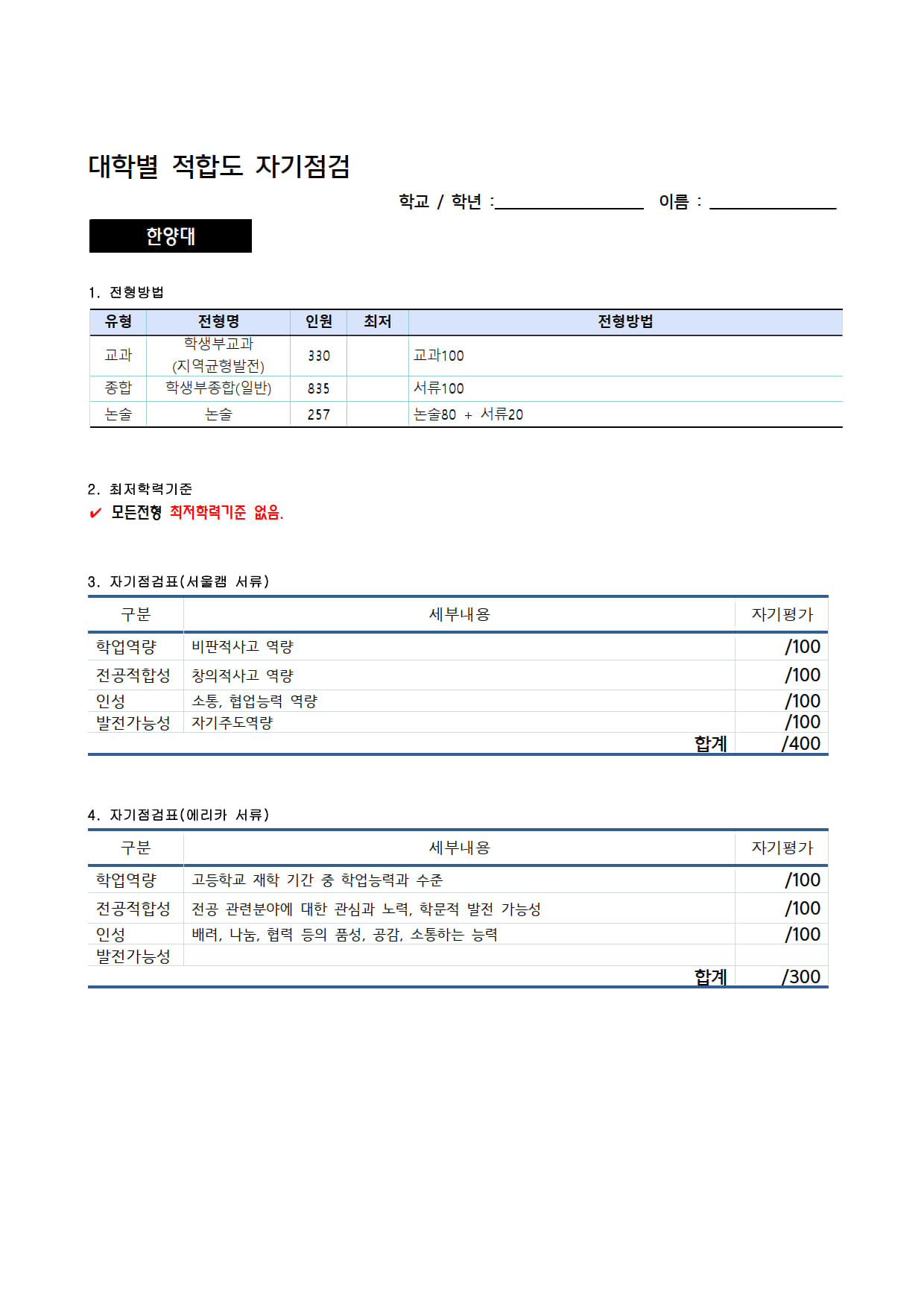 ff952ee9559be.jpg