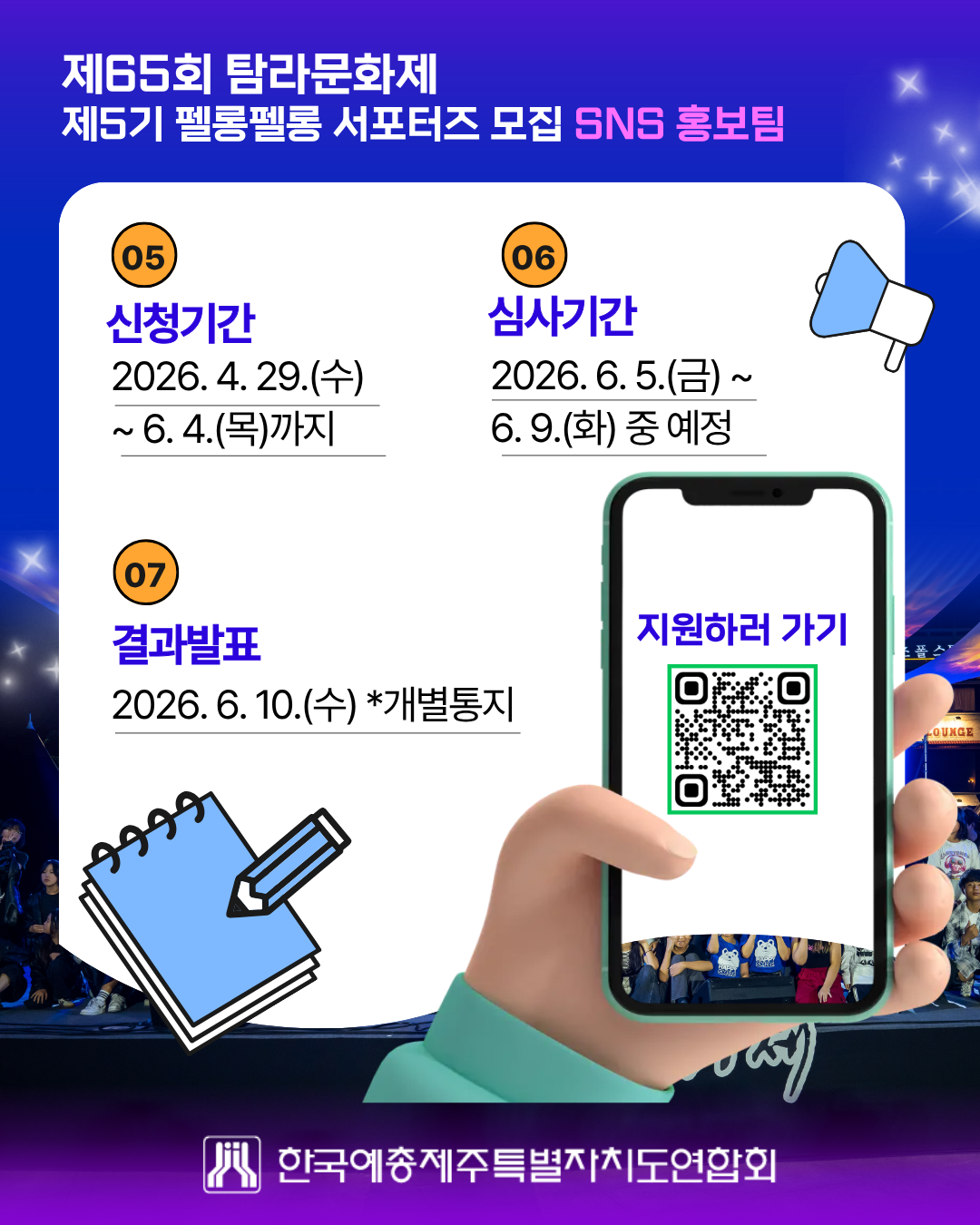01fc72a3e4107.png