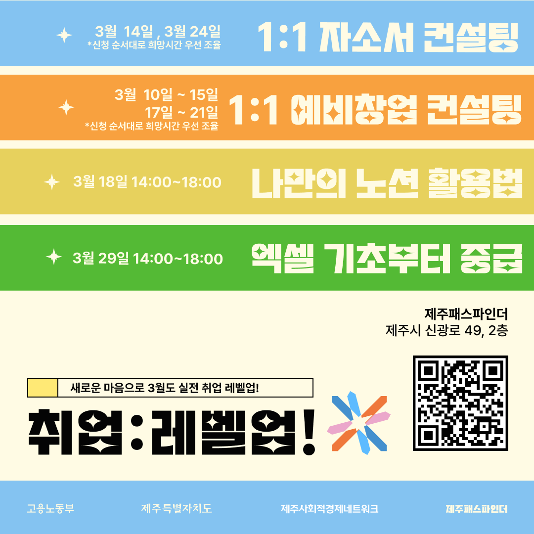 0213d081d6bf7.png