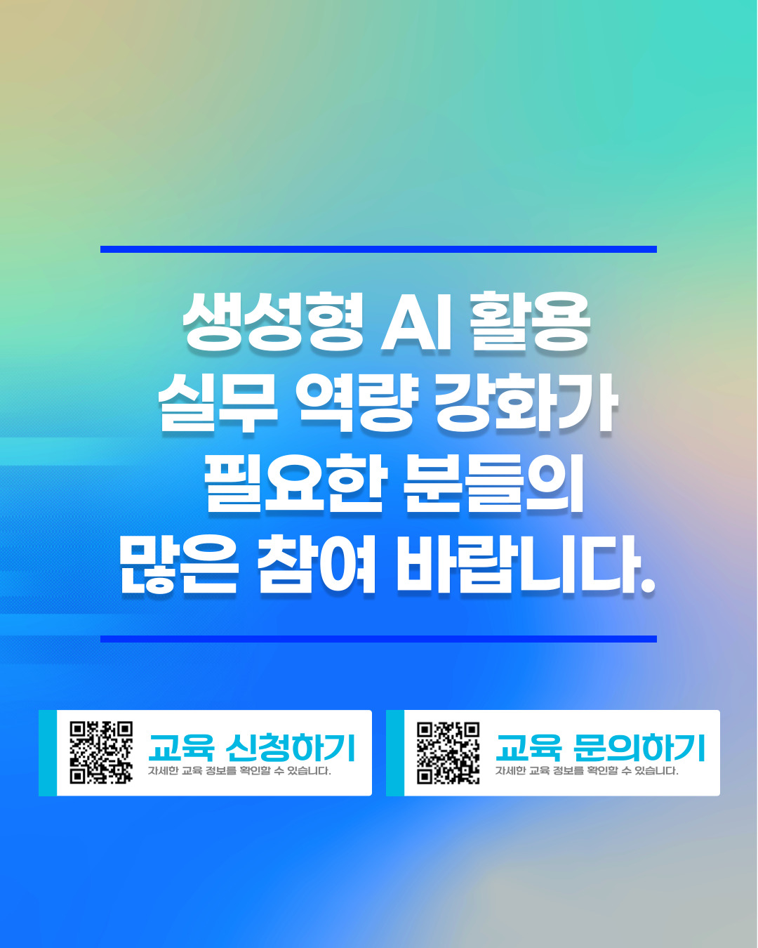 9d9dbeb266dea.jpg