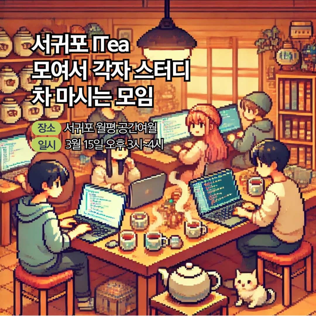 03fae768d2193.png