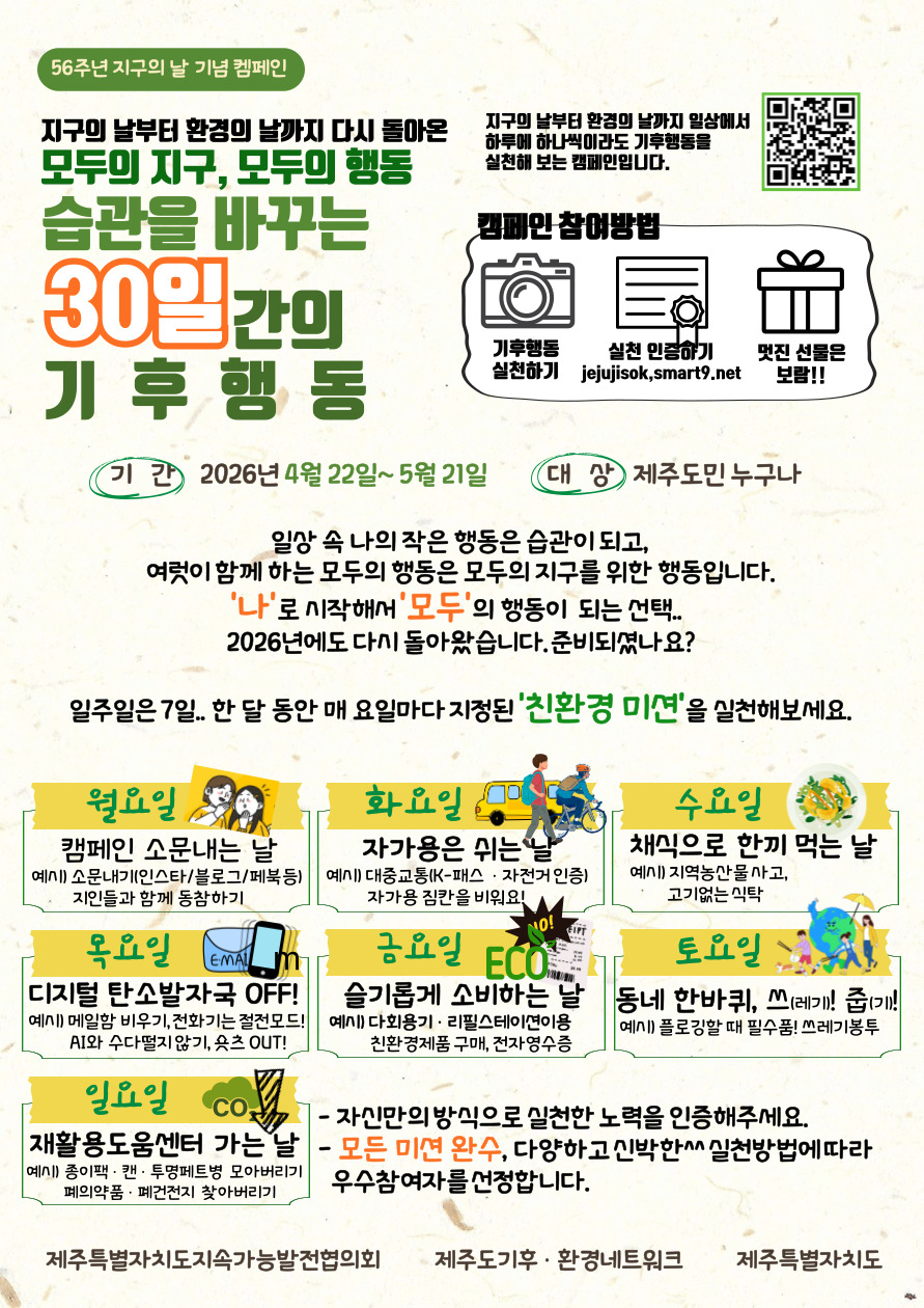 0428a13bd2315.jpg