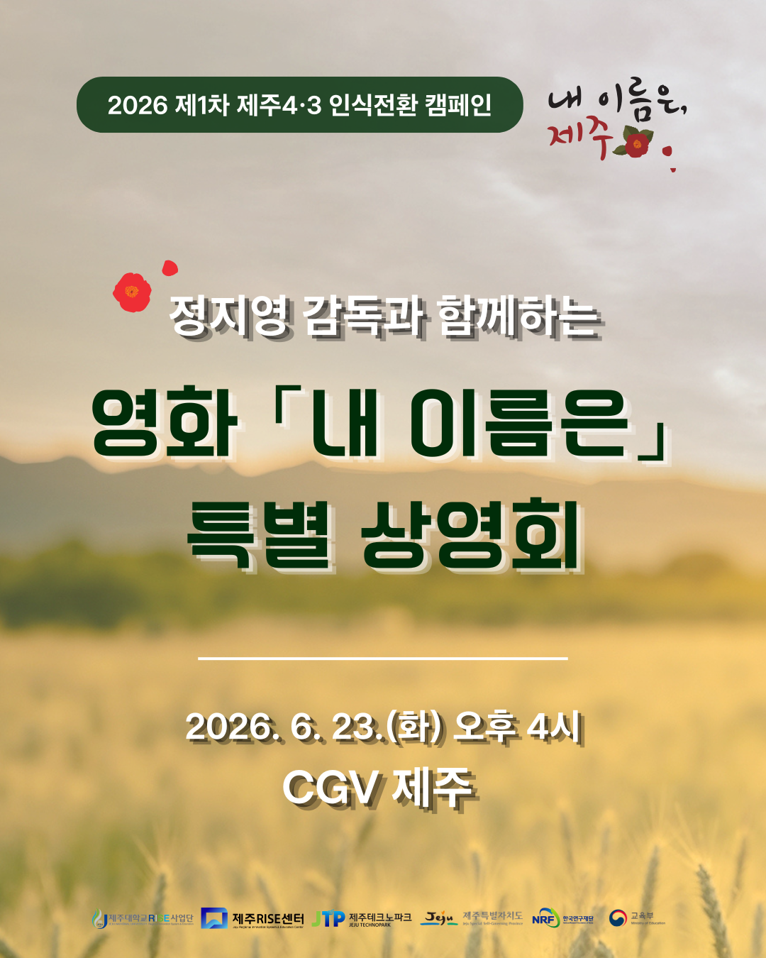0564c20b99acd.png