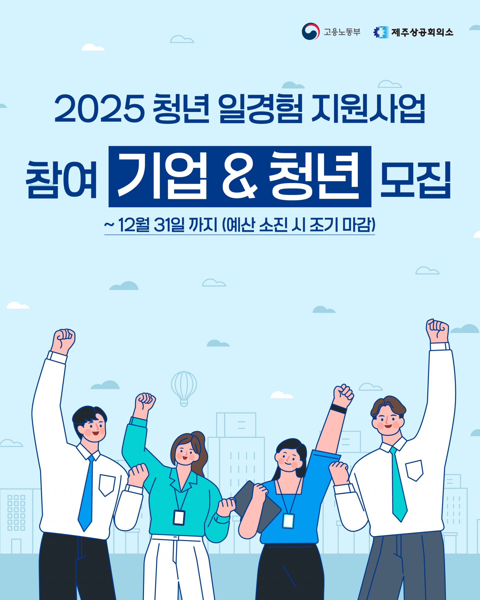 11216eea0bef8.png