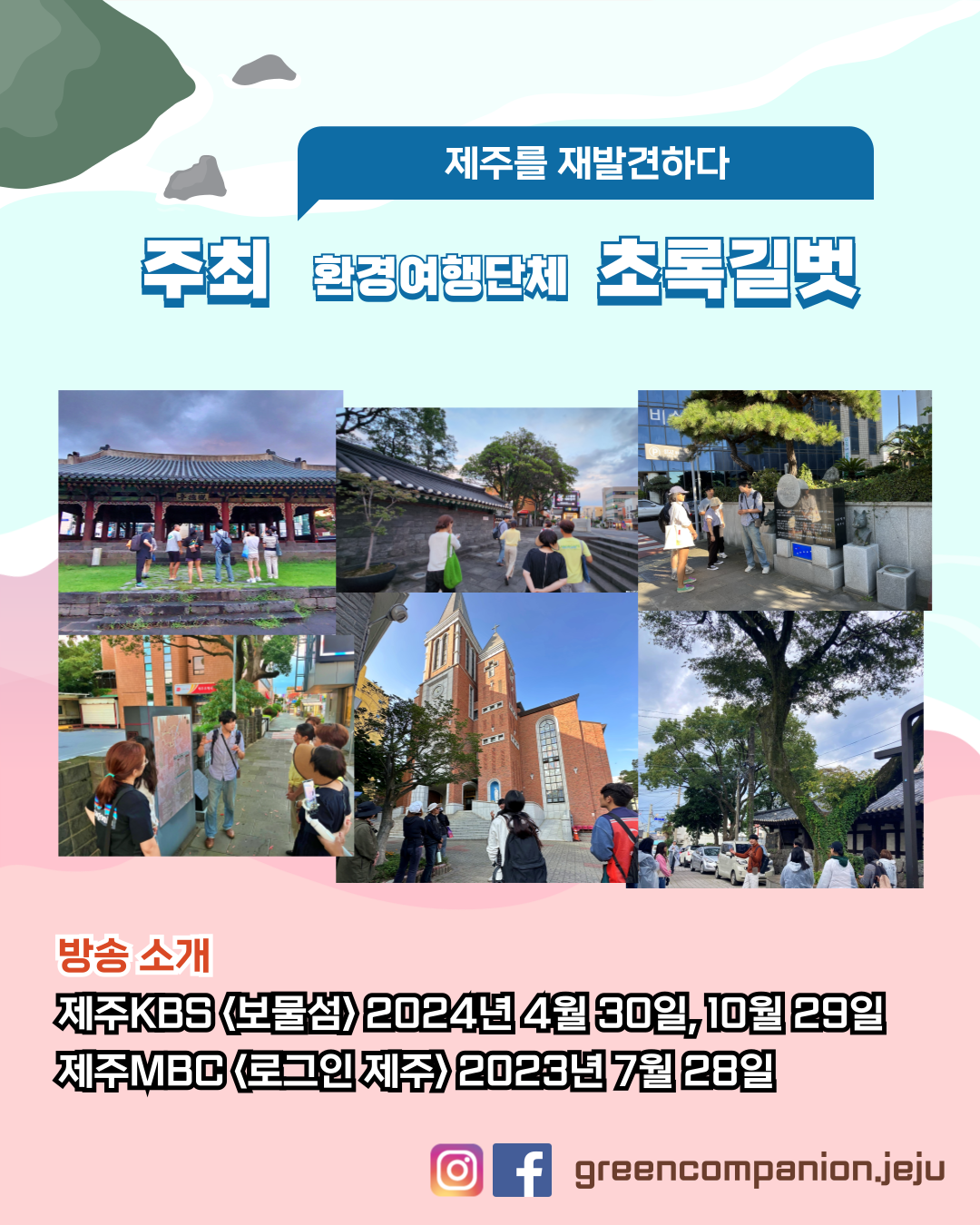 119920942eca9.png