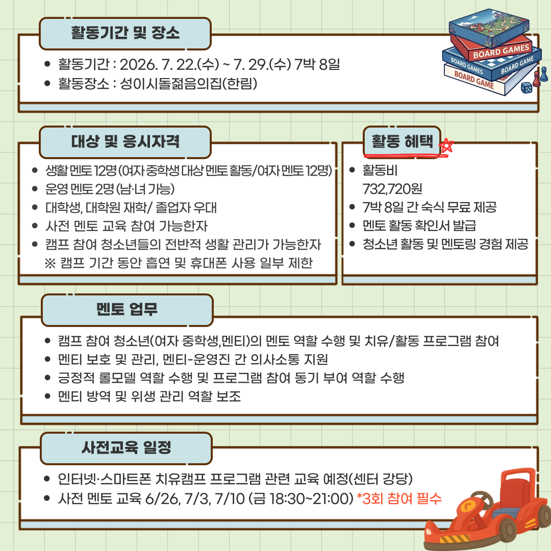 11a75f96c346c.png