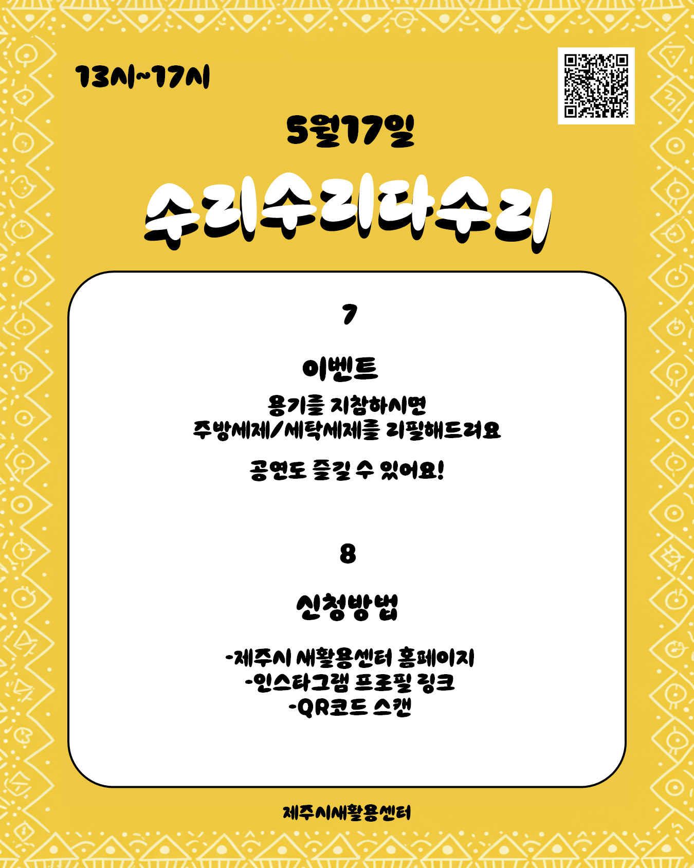 153117ef716a2.png