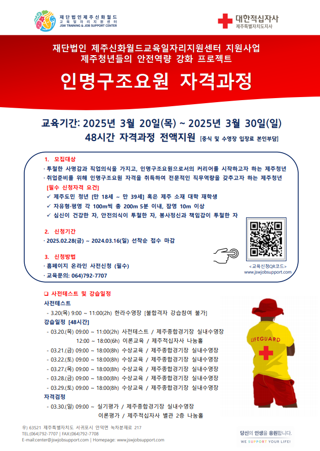 17a4c880b0443.png