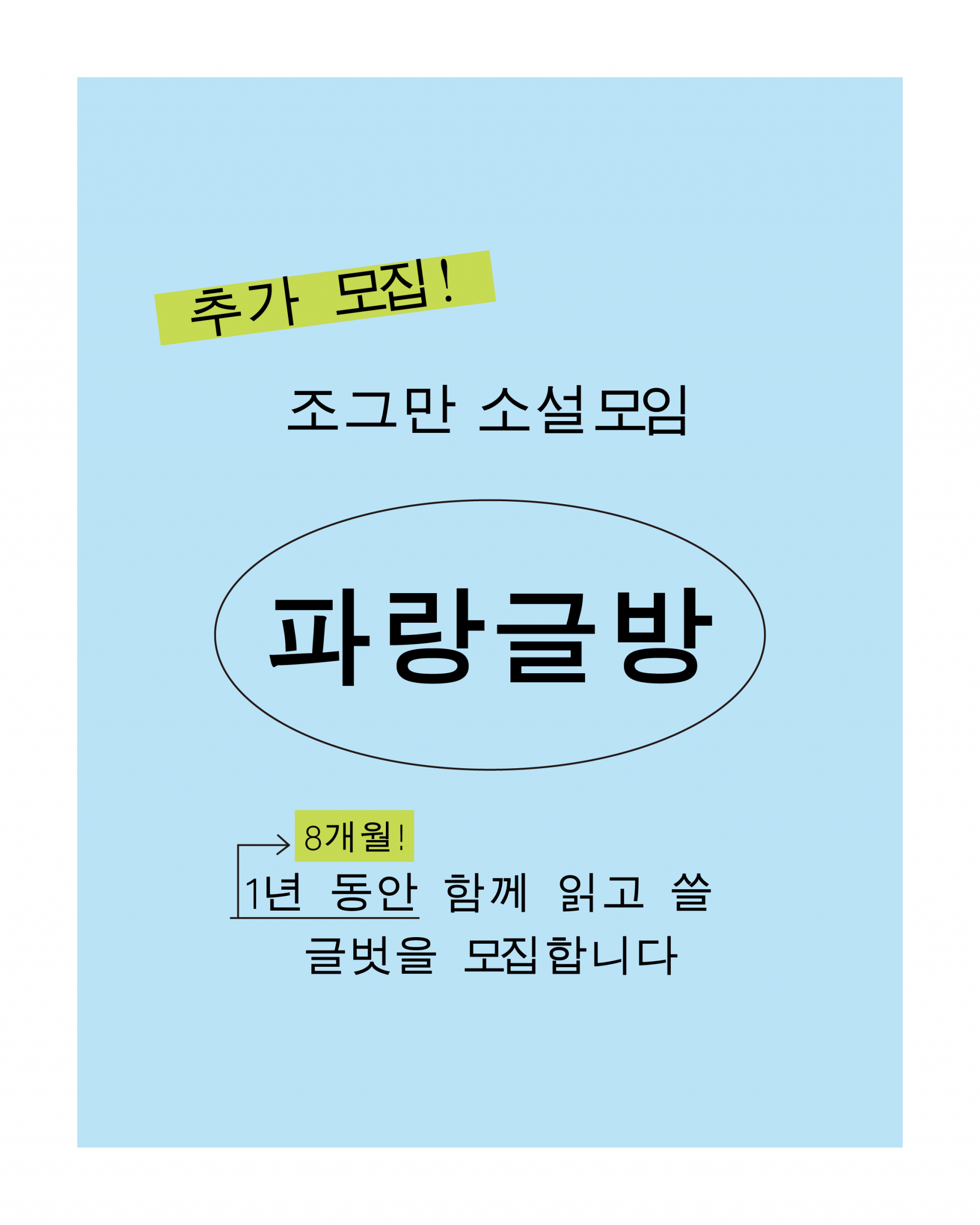 18ea694473ede.png