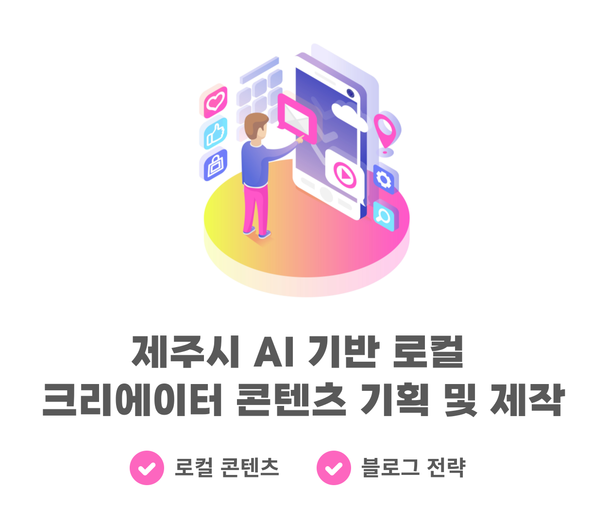 1e8ab9d94229f.png