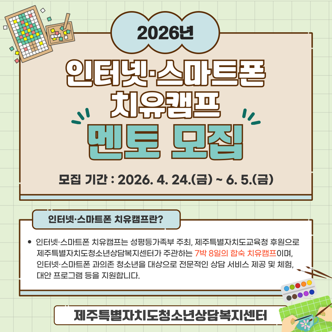 1eeb0903ecf10.png