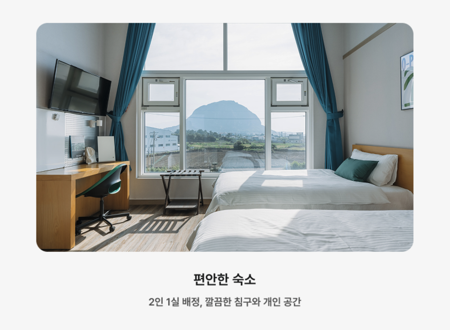 1f653ebf9824f.png