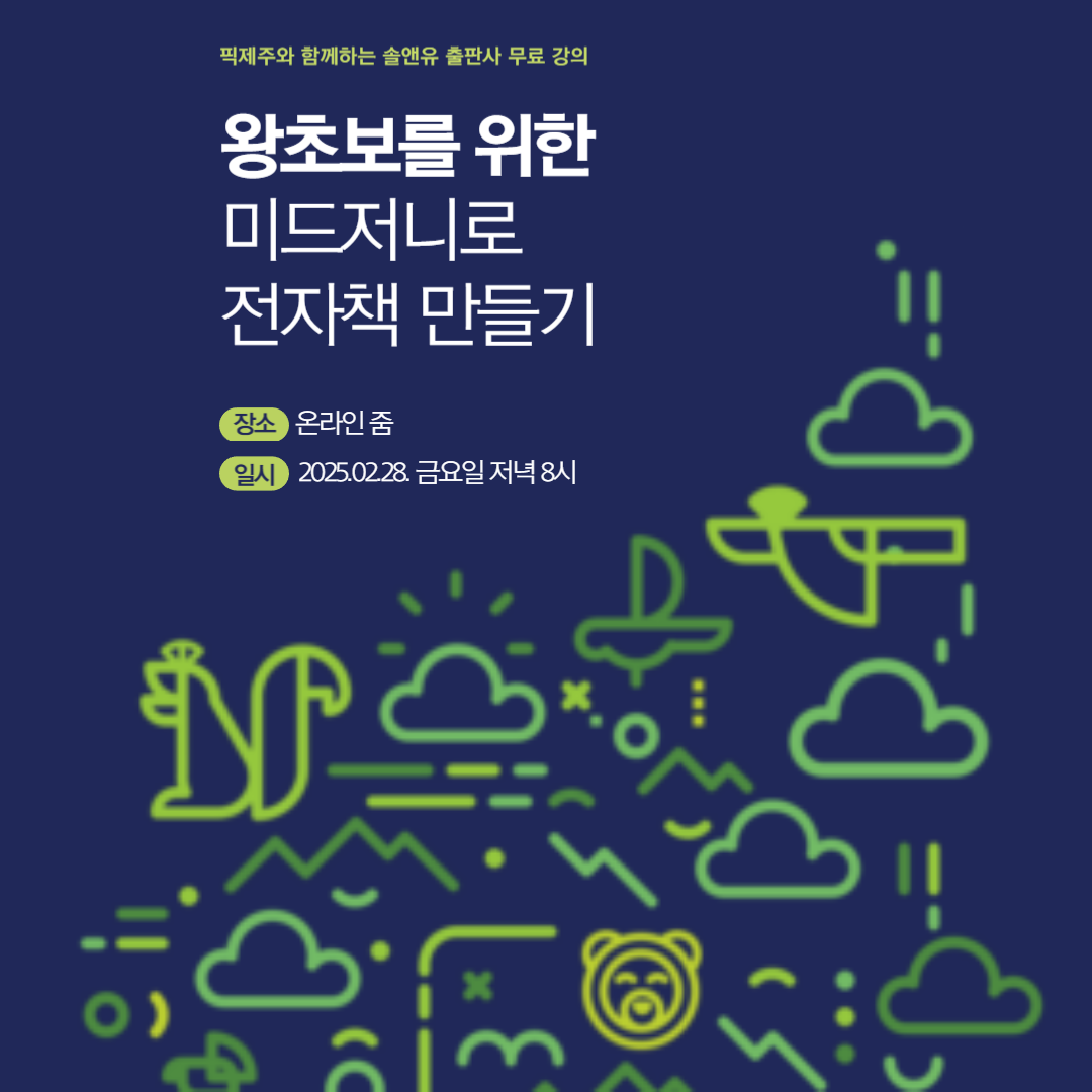20cf84a36689b.png