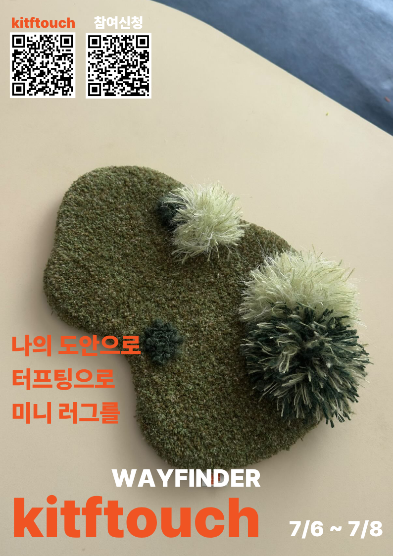 2148e066807ef.png