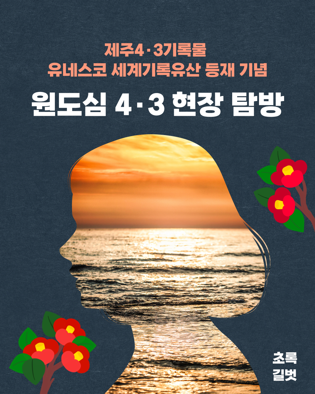 215eb76666d62.png