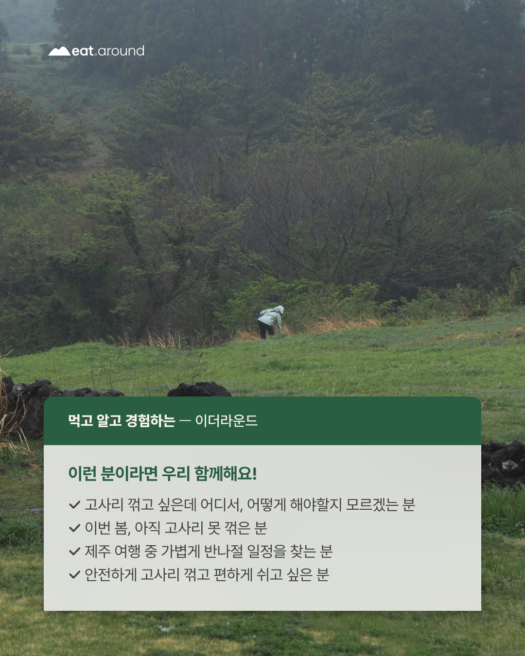 2cee31191114c.png