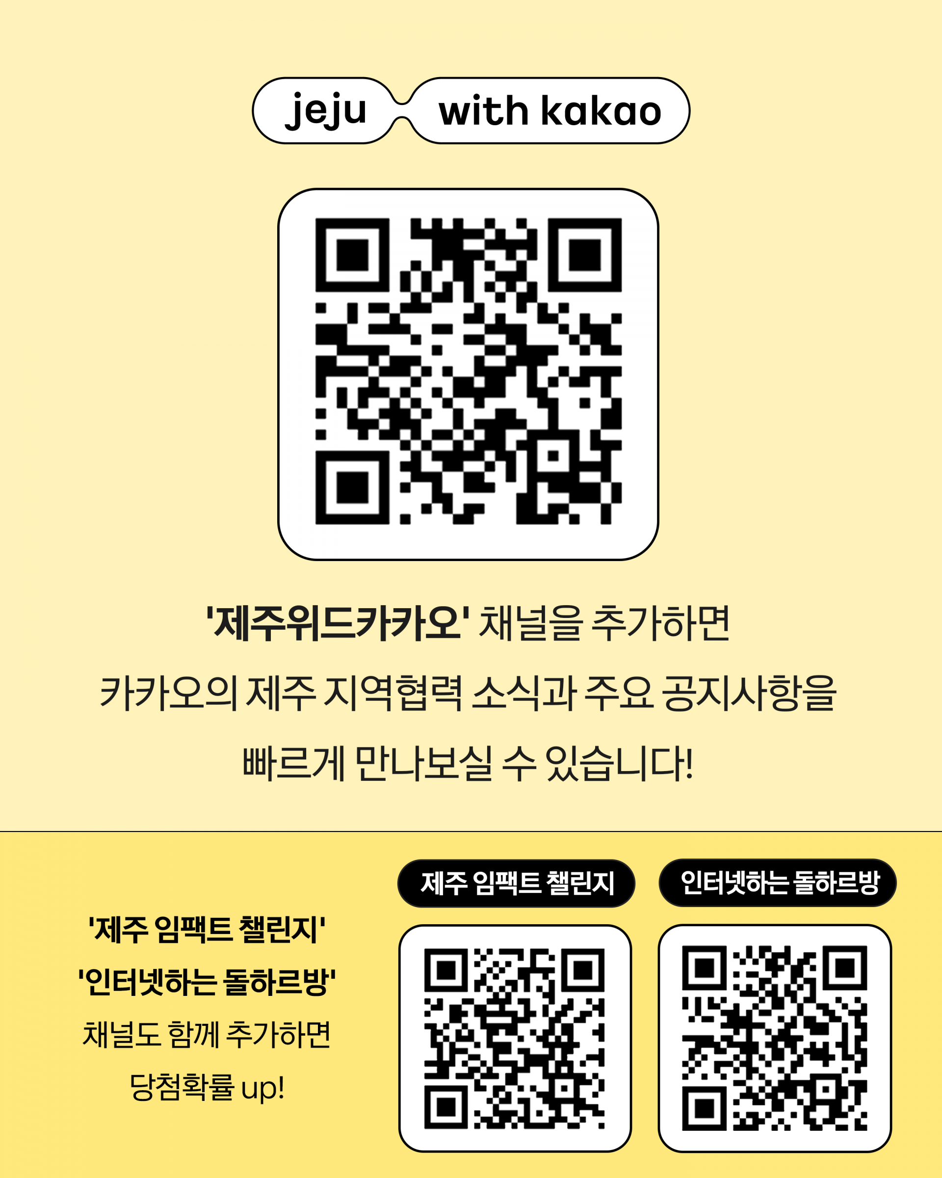 35a3efb5943d4.png