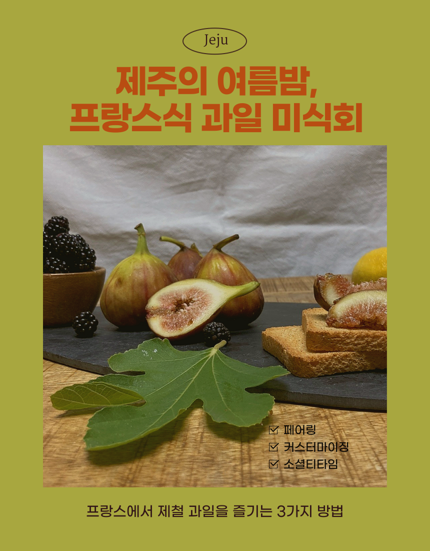 35efd55841e9a.png