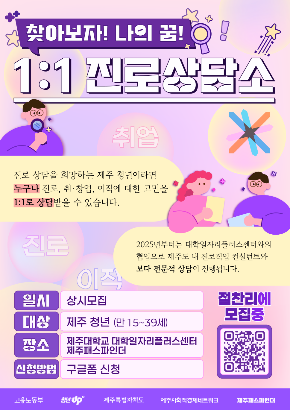 38b6971a5a1b8.png