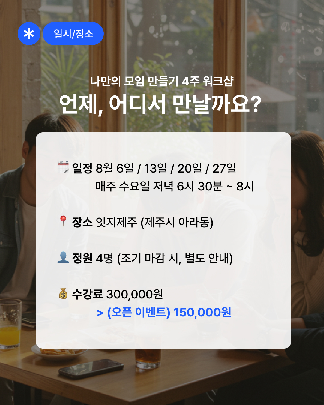 3a24a40fc2188.png