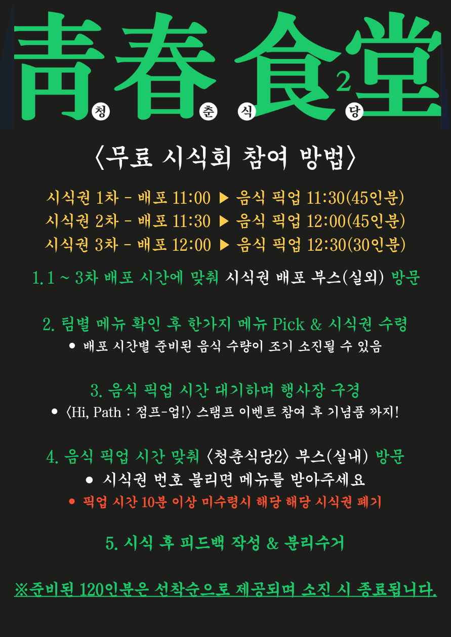 3df10e56a8176.png