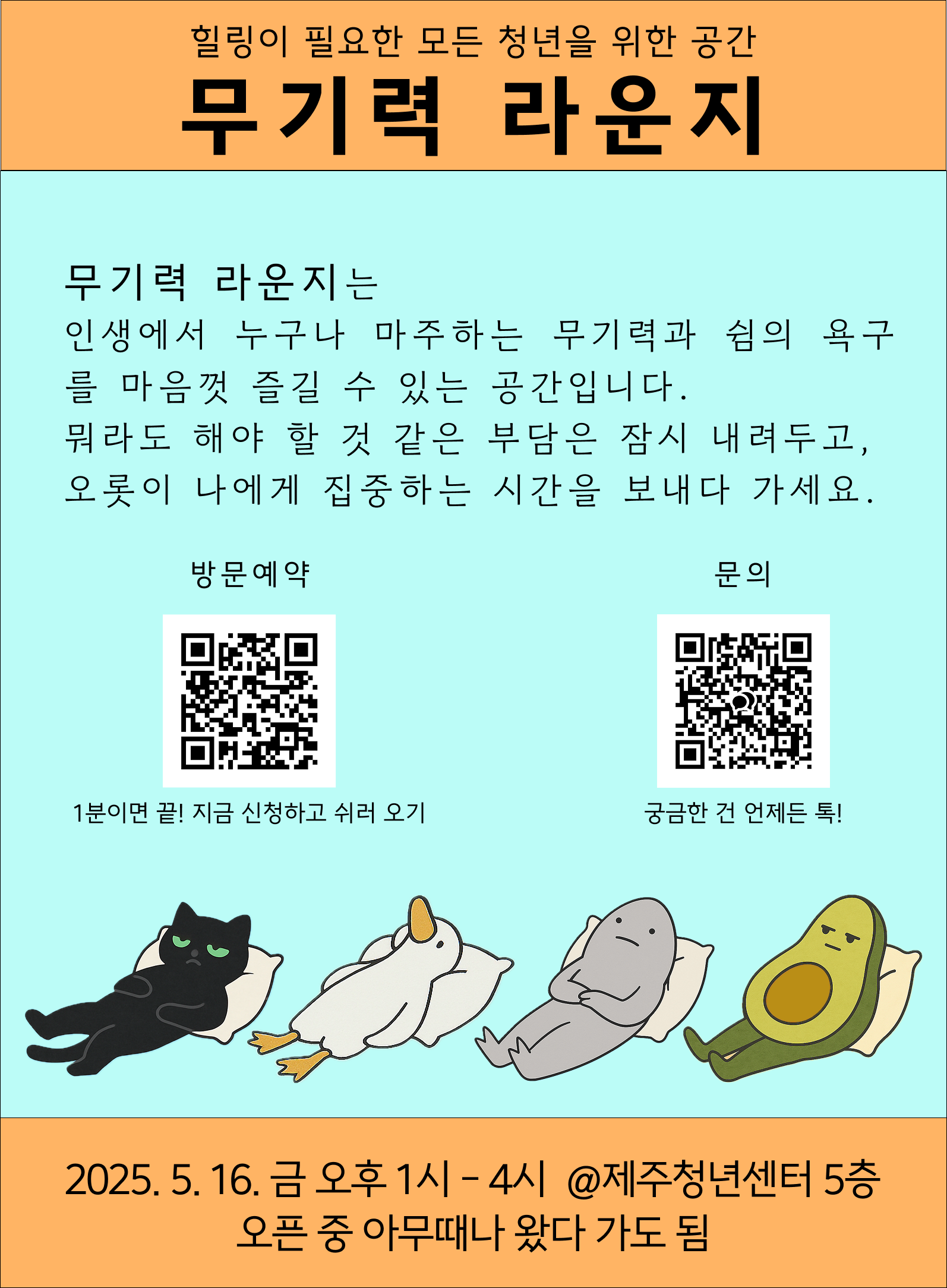 3f459f5e6a2ed.png