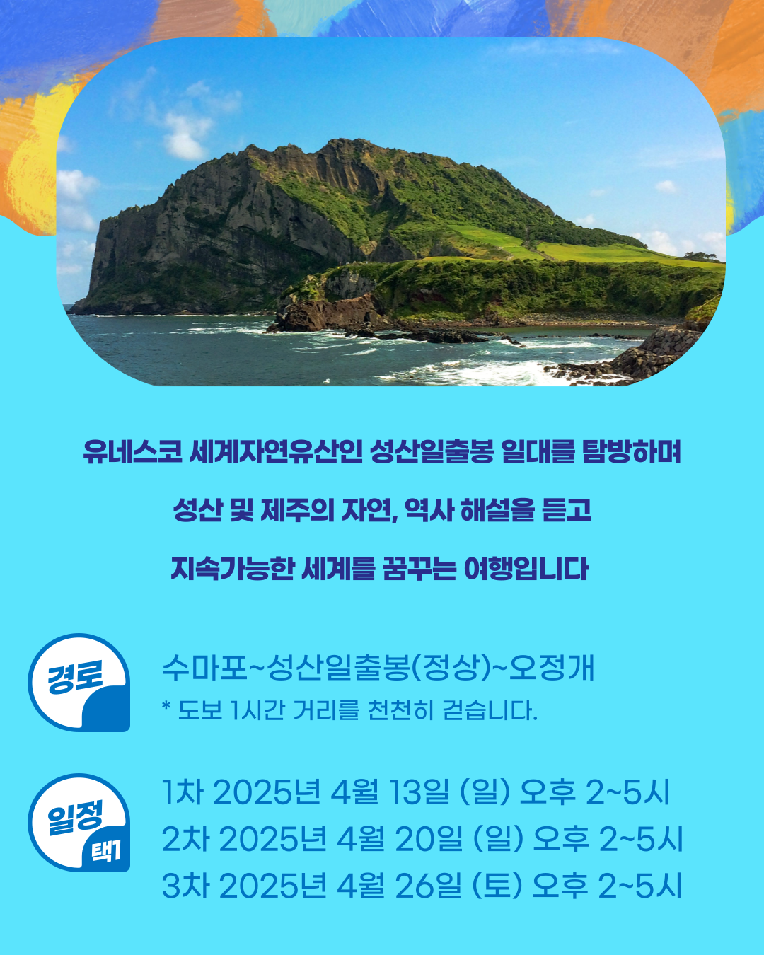 3fa208f067033.png