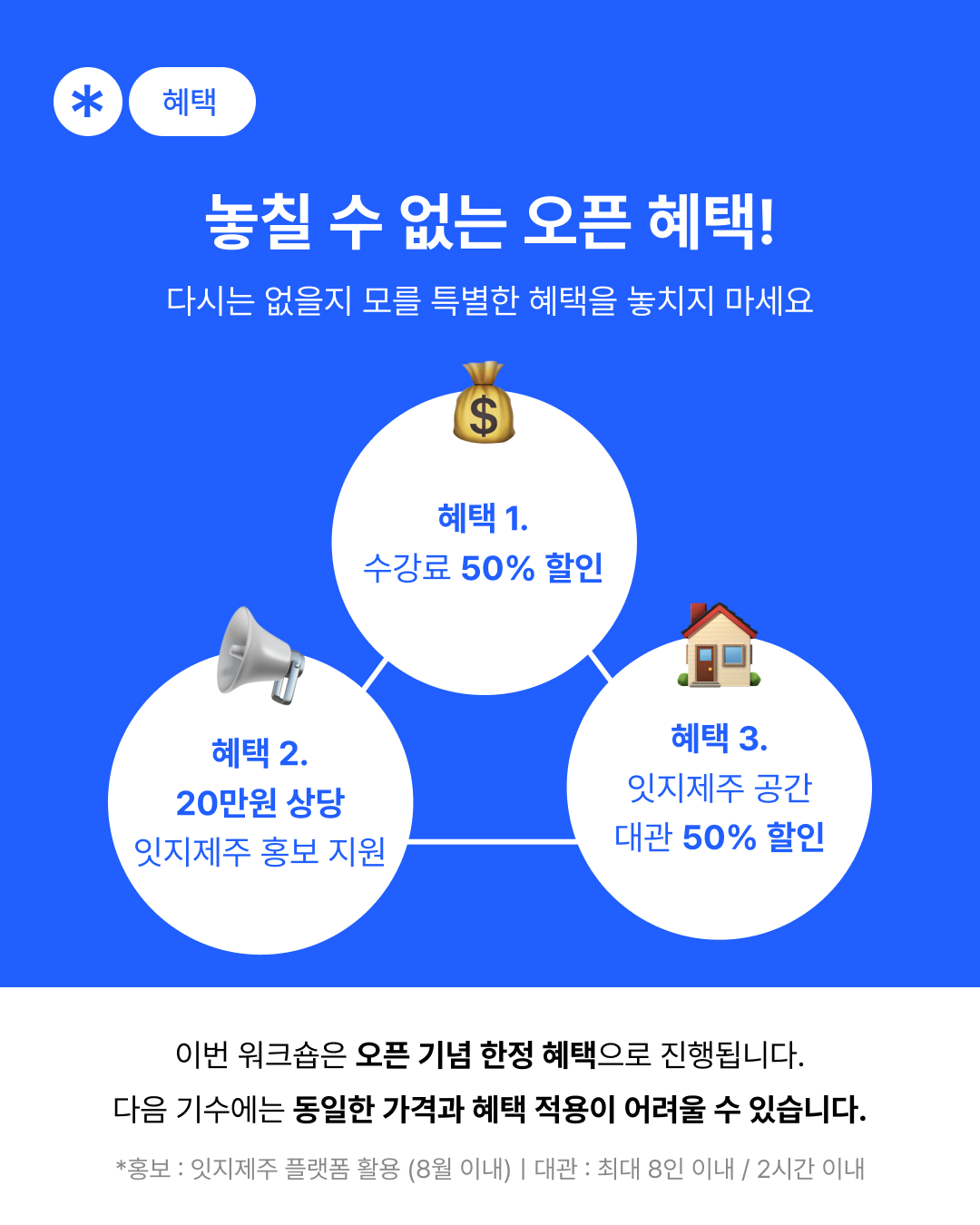 4239382dac69d.png