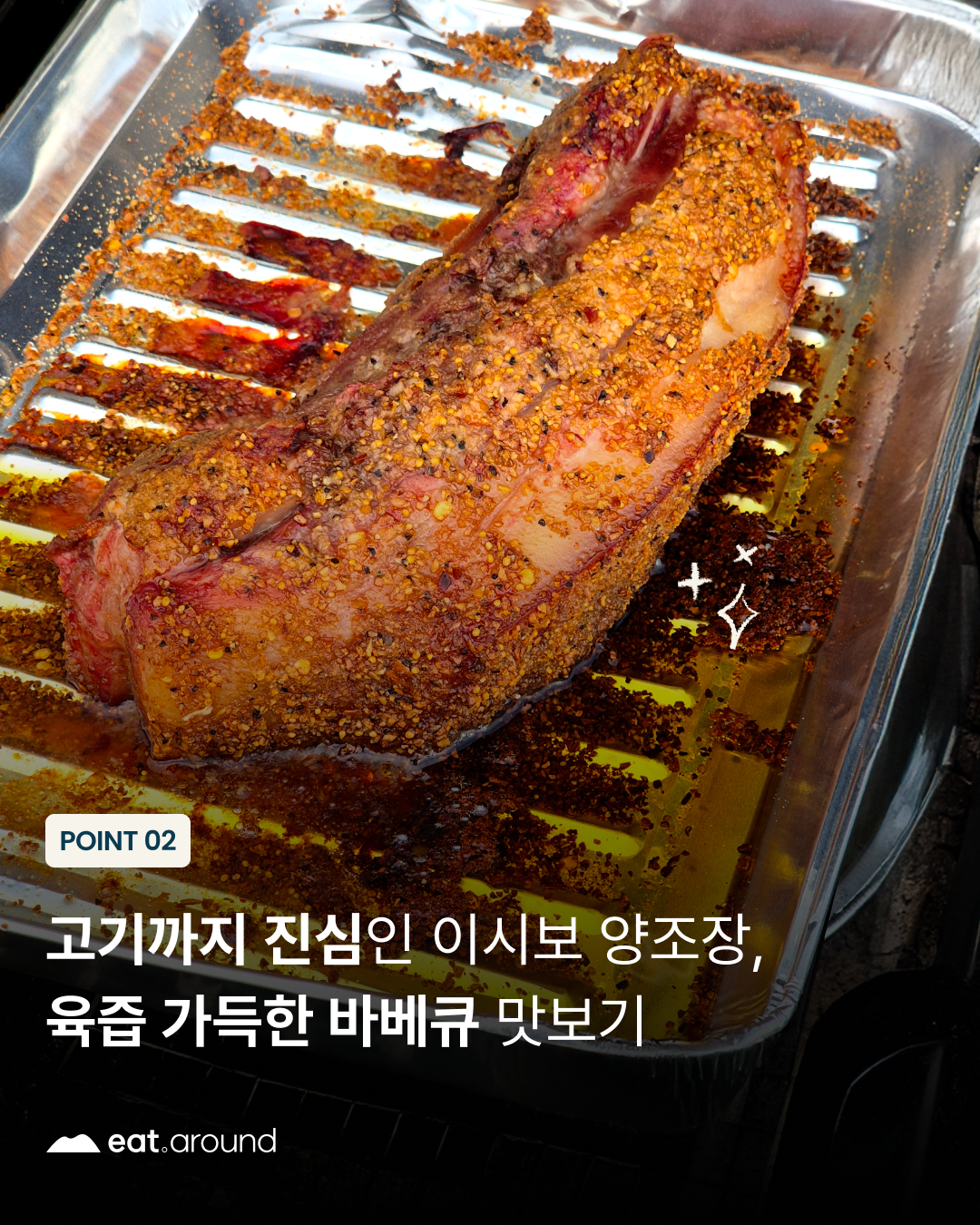 4557254d90e82.png