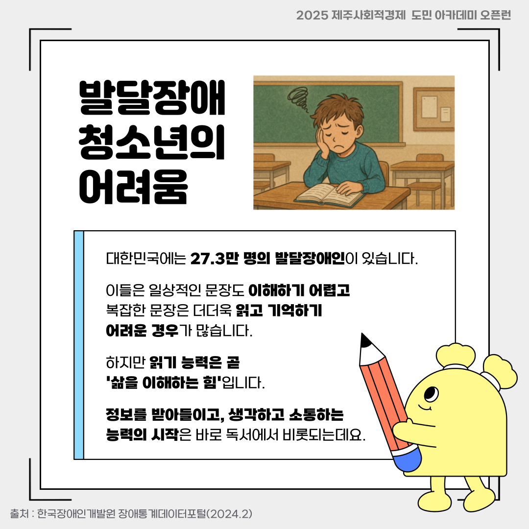 45ccb06e86f6c.png