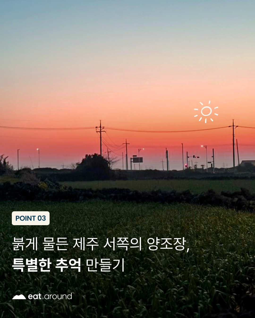 4a3e006925c08.png