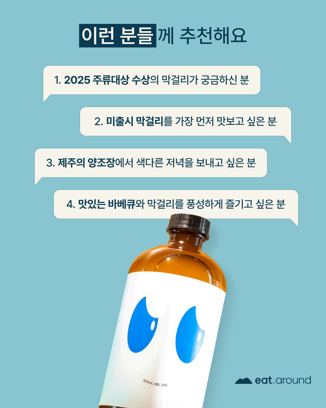 4e6f166f332b6.png