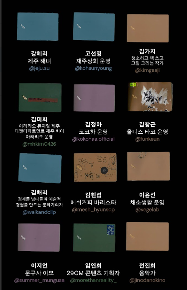501e14b68feef.png