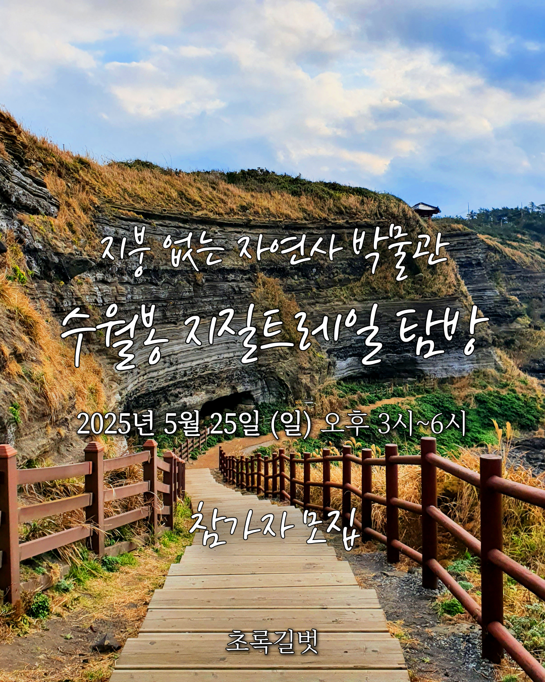 5706d5978d3e5.png