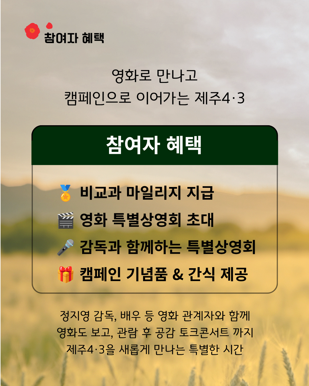 58d6002dc10c8.png