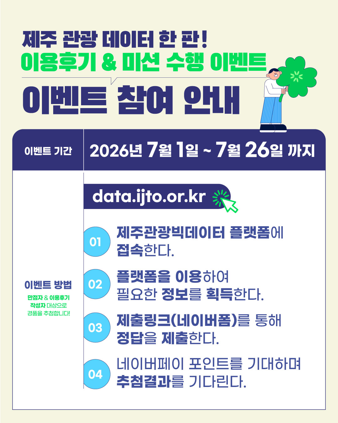 58ff41db61082.jpg