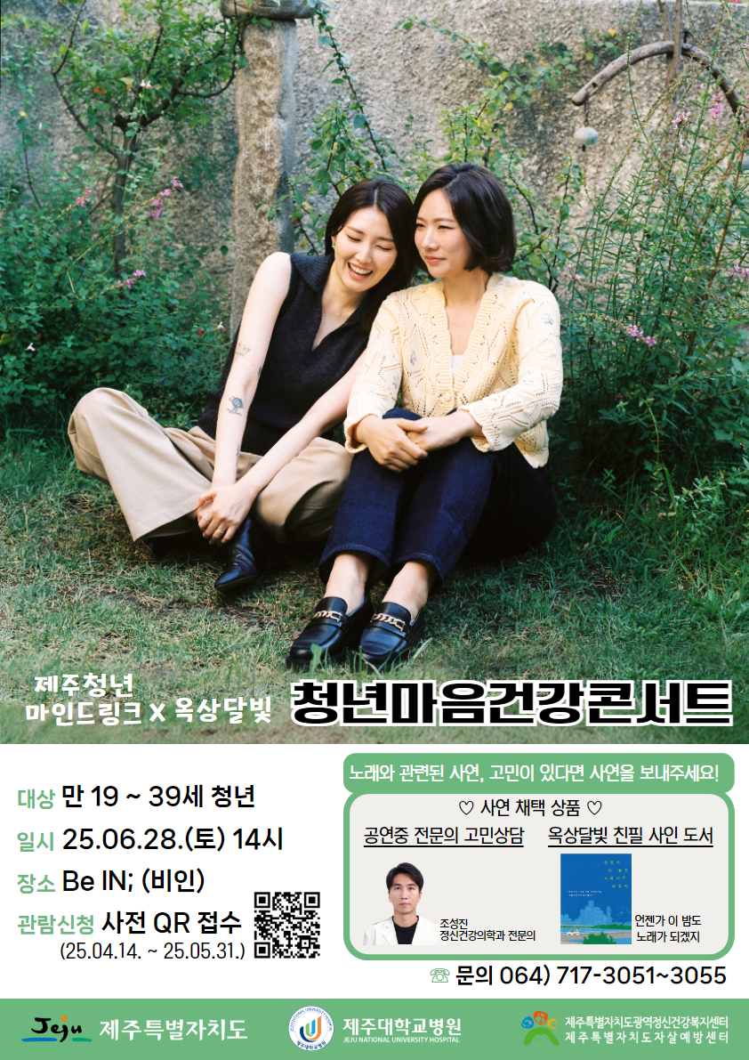 59955c8eaeb83.png
