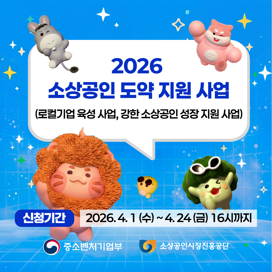 622ff56c13f32.png