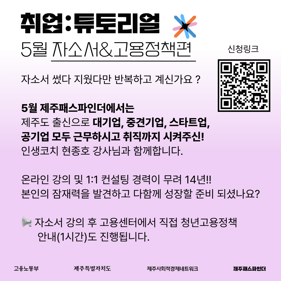 63040d6274cc5.png
