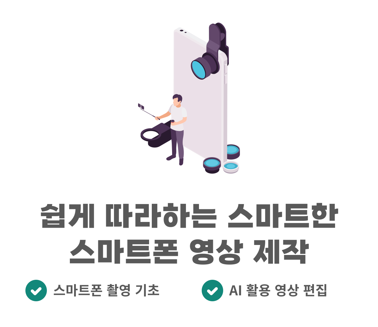 65dbfdd019266.png