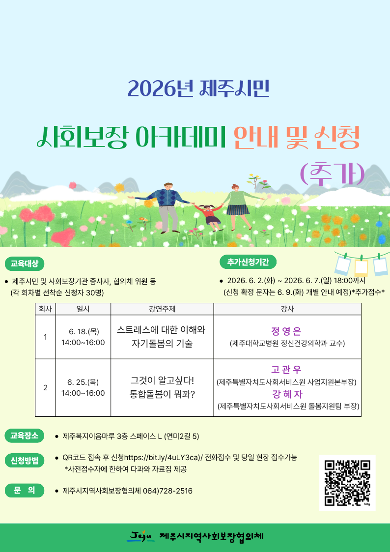 662b05730ef26.png