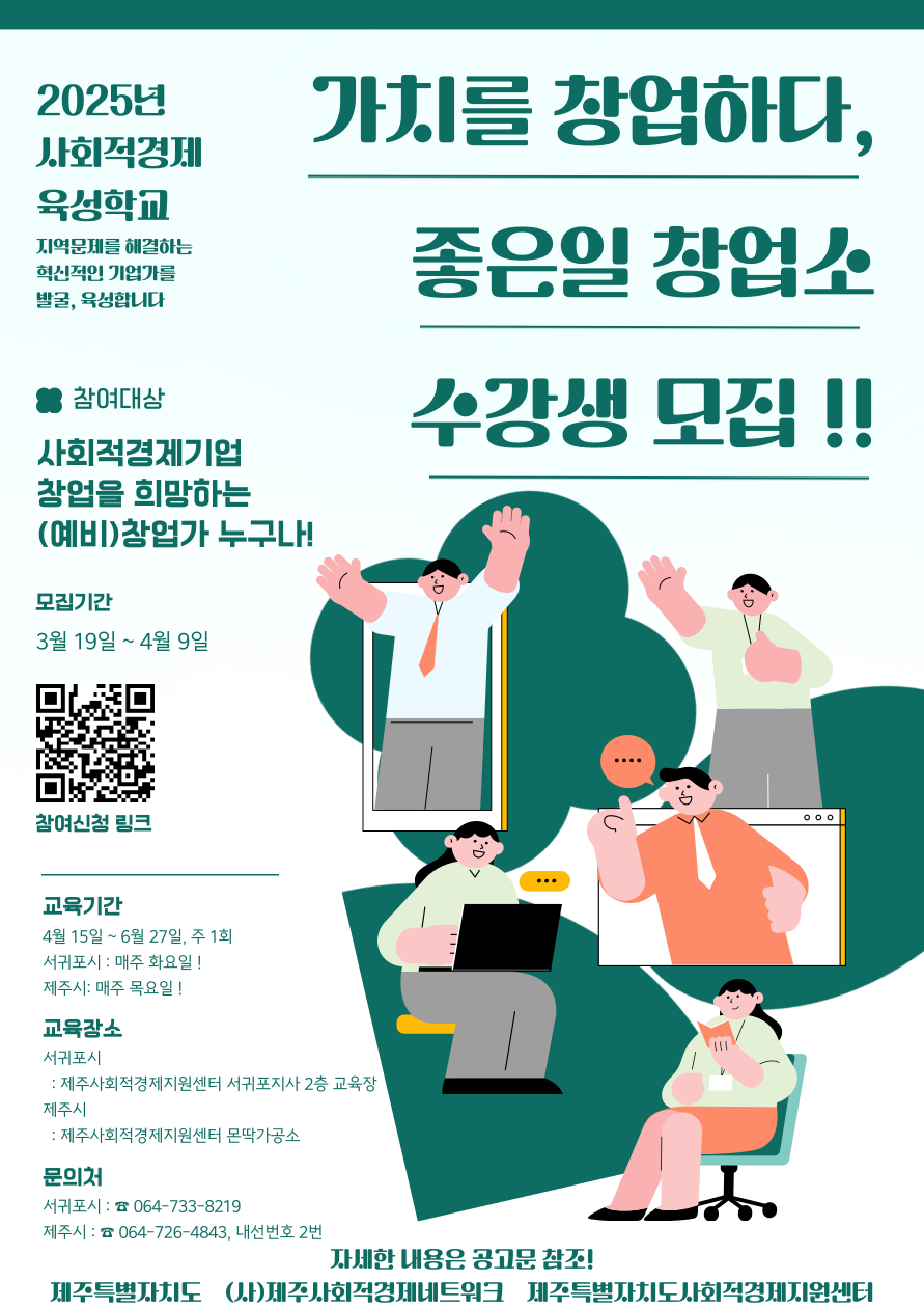 6630cd10d4e81.png