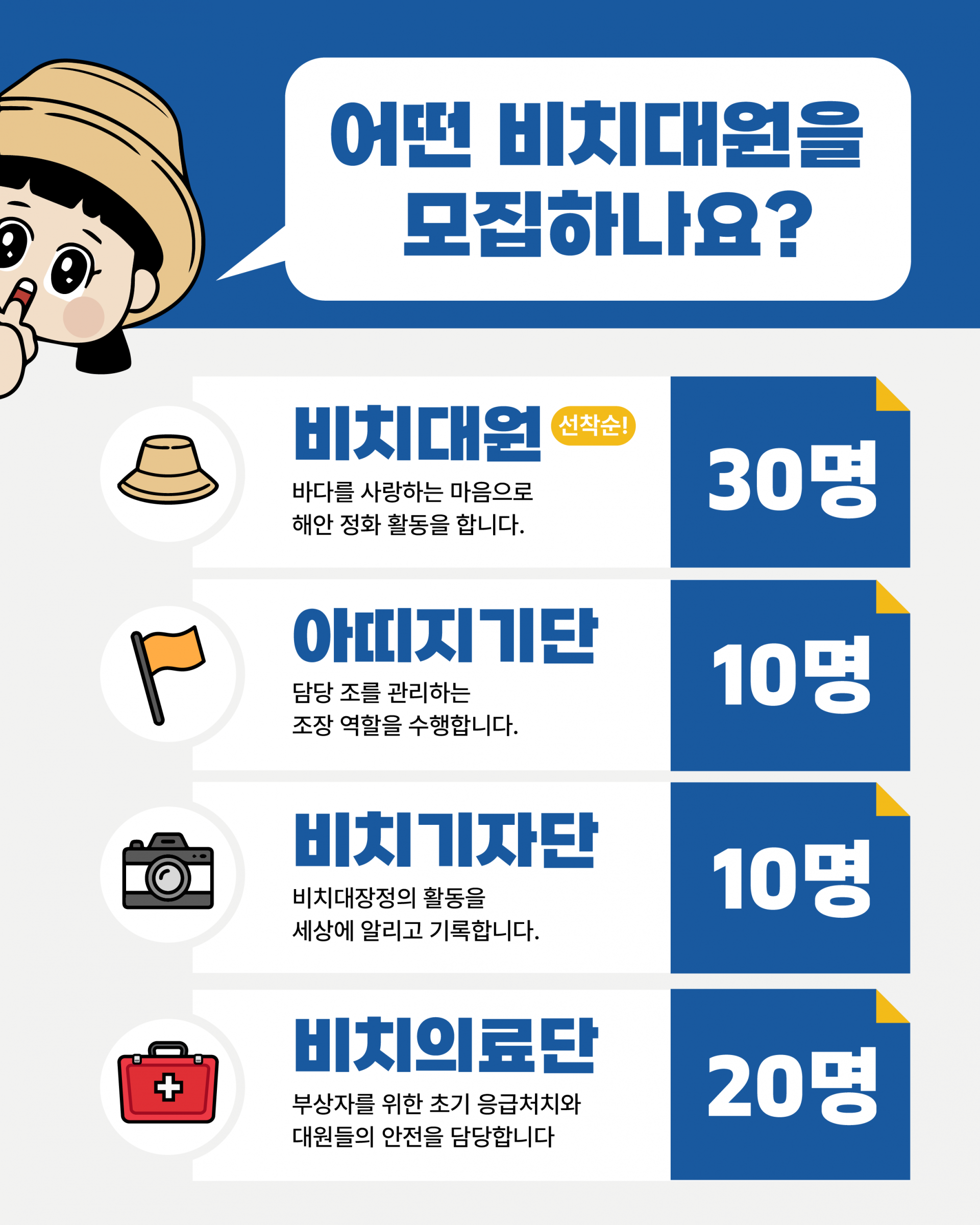 6b73928ad4636.png
