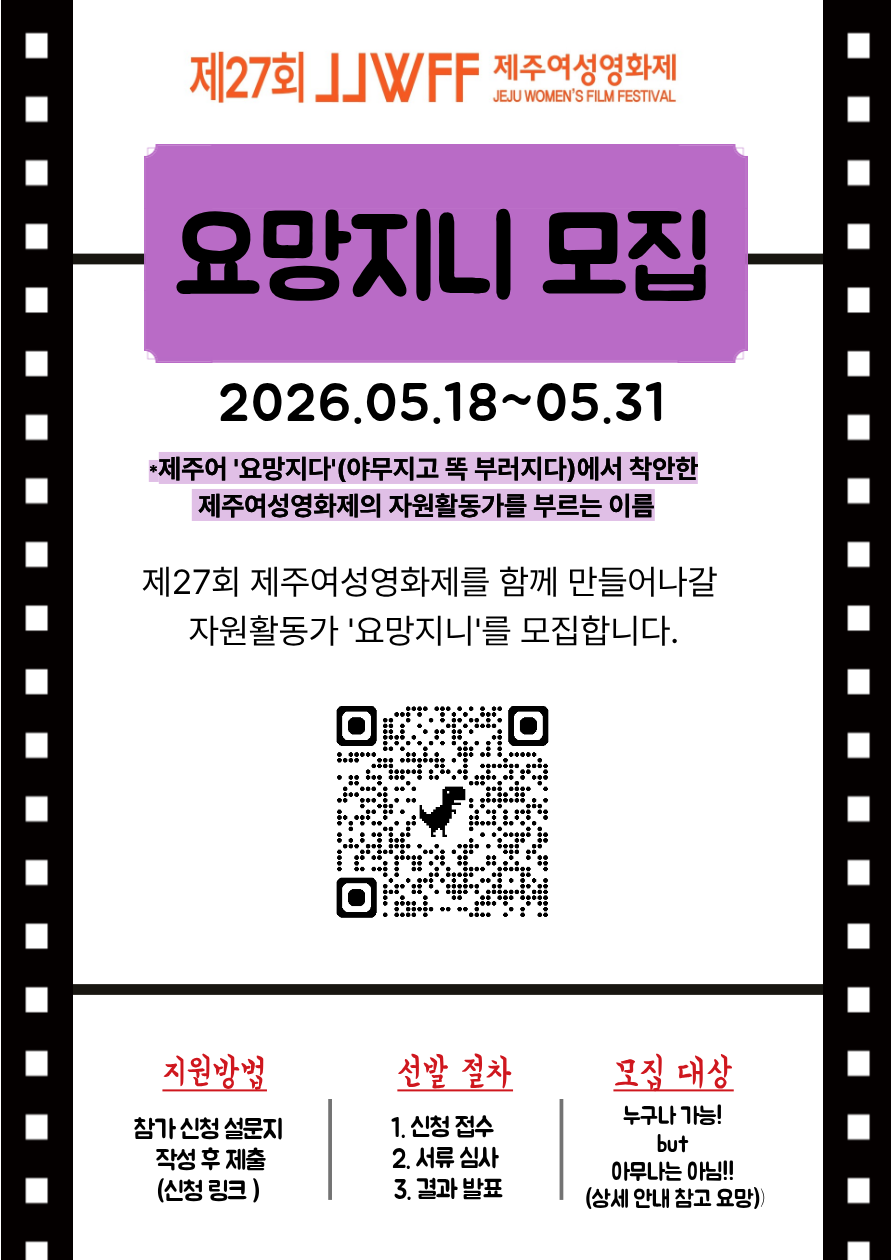 6bab13485ab7d.png