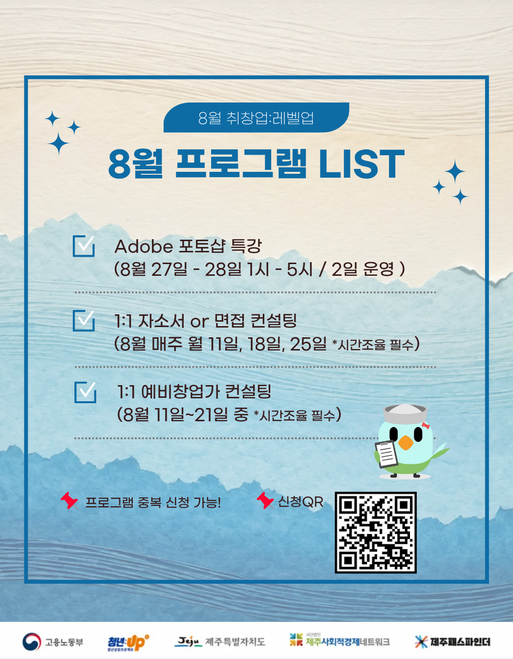 6c108571bcf98.png