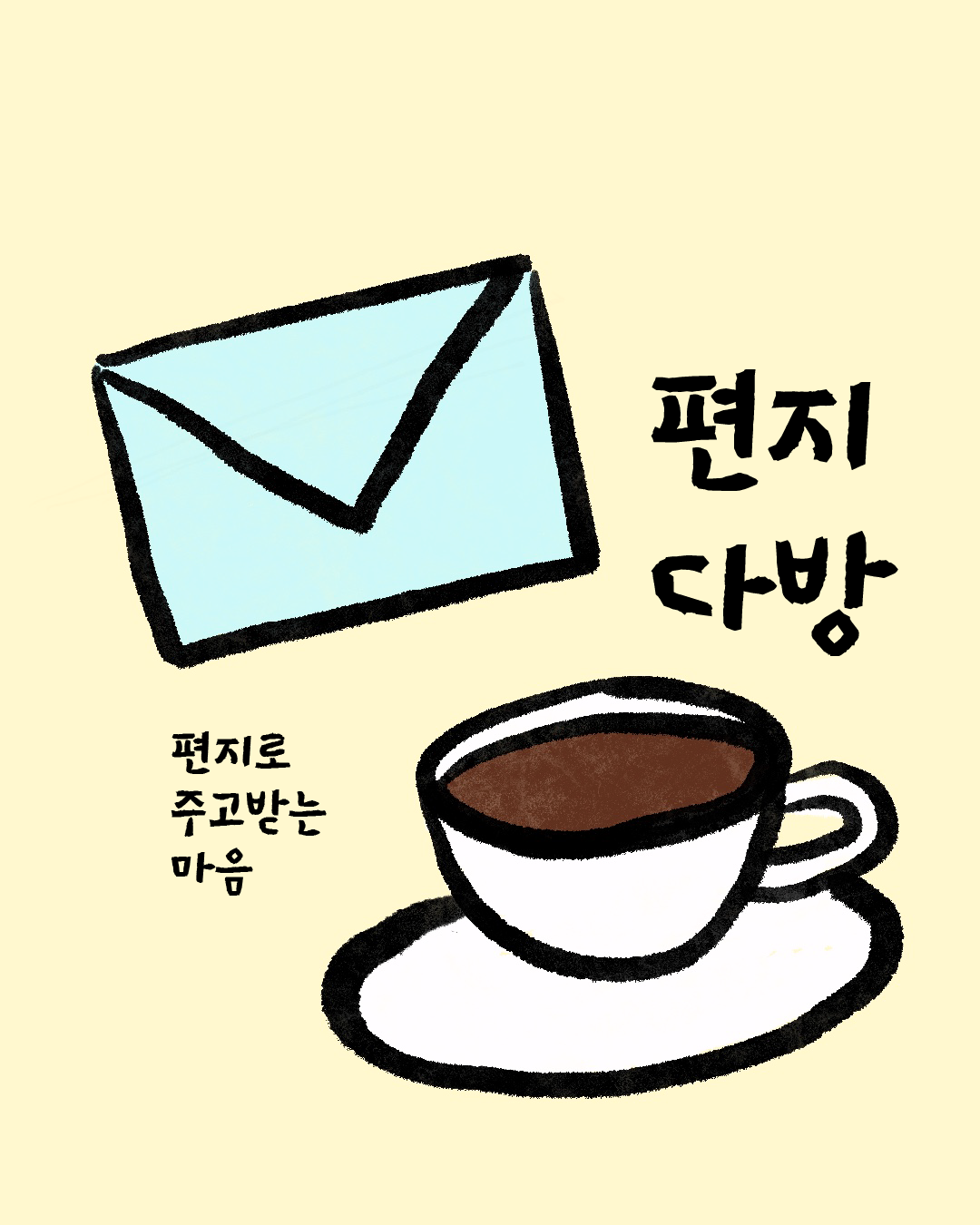 6e44b9d886644.png