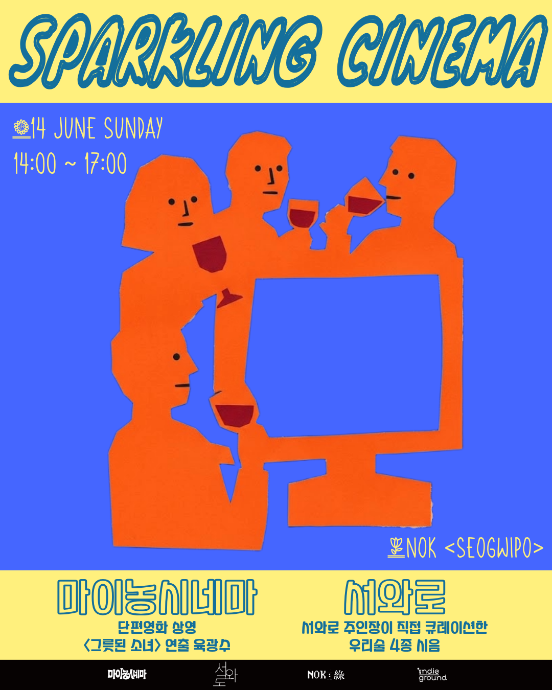 6eb3ef39d6104.png