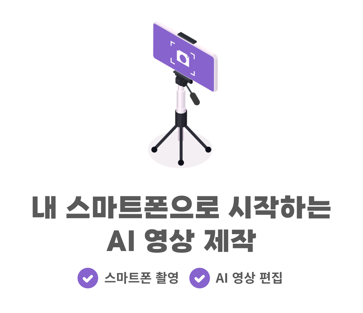 78c0bf058a494.png