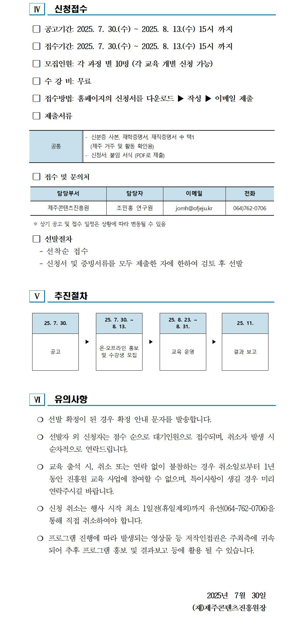 79a07a8274d34.png